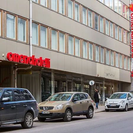 Omena Loennrotinkatu Ελσίνκι